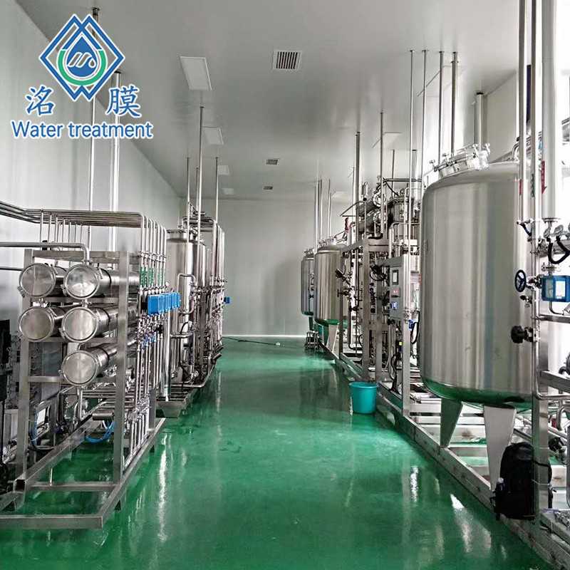 反渗透设备