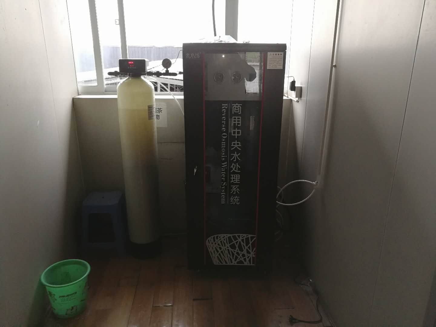 净水处理设备.jpg